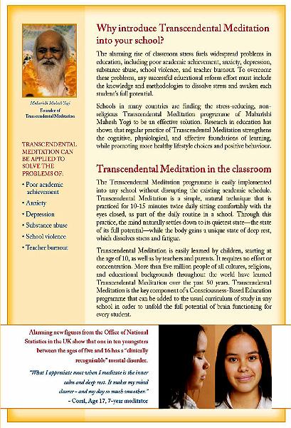 2 CBE-UKp2.jpg - Consciousness-Based Education brochure explains the benefits of Transcendental Meditation (TM) in the classroom.